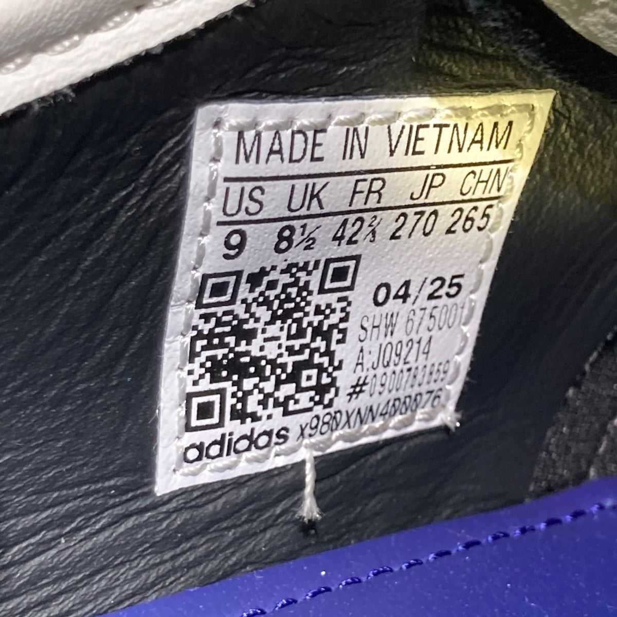 adidas Brain Dead Japan LoローカットスニーカーJQ9214 古着・中古-6枚目のアイテム画像