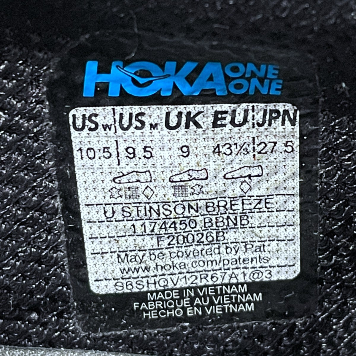 HOKAONEONE スニーカー U STINSON BREEZE ユー スティンソン ブリーズ 1174450 古着・中古-6枚目のアイテム画像