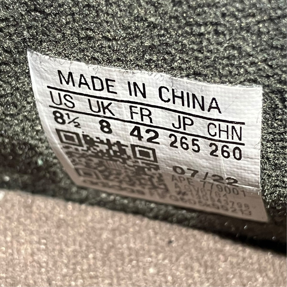adidas Forum 84 Camp LowローカットスニーカーGV6784 古着・中古-6枚目のアイテム画像