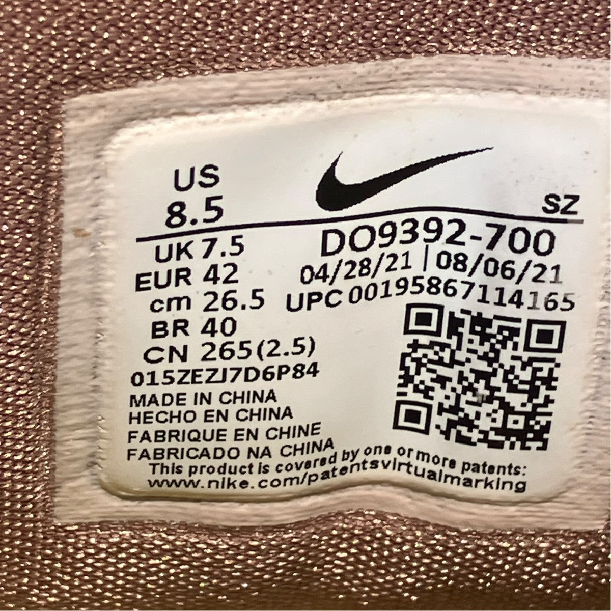 NIKE Travis Scott Air Max 1 CACT．US GoldローカットスニーカーDO9392-700 古着・中古-6枚目のアイテム画像