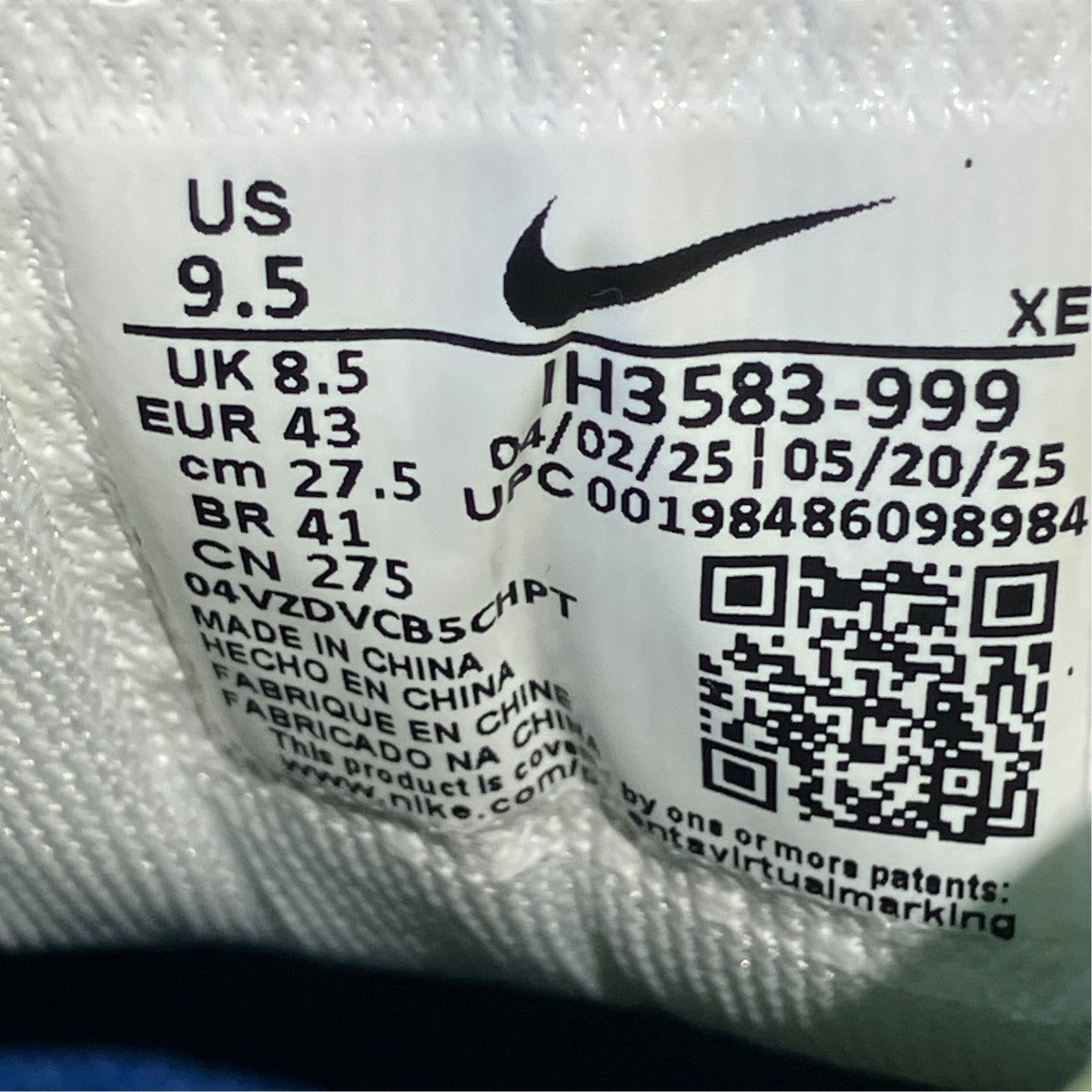 NIKE Pegasus 41スニーカーIH3583-999 古着・中古-6枚目のアイテム画像