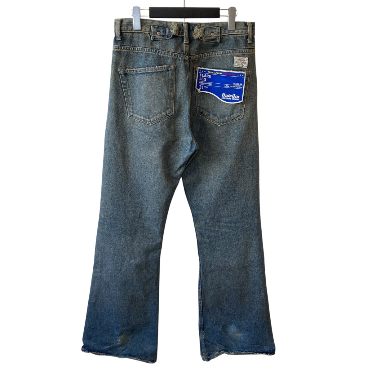 DAIRIKU デニムパンツ 古着・中古-2枚目のアイテム画像