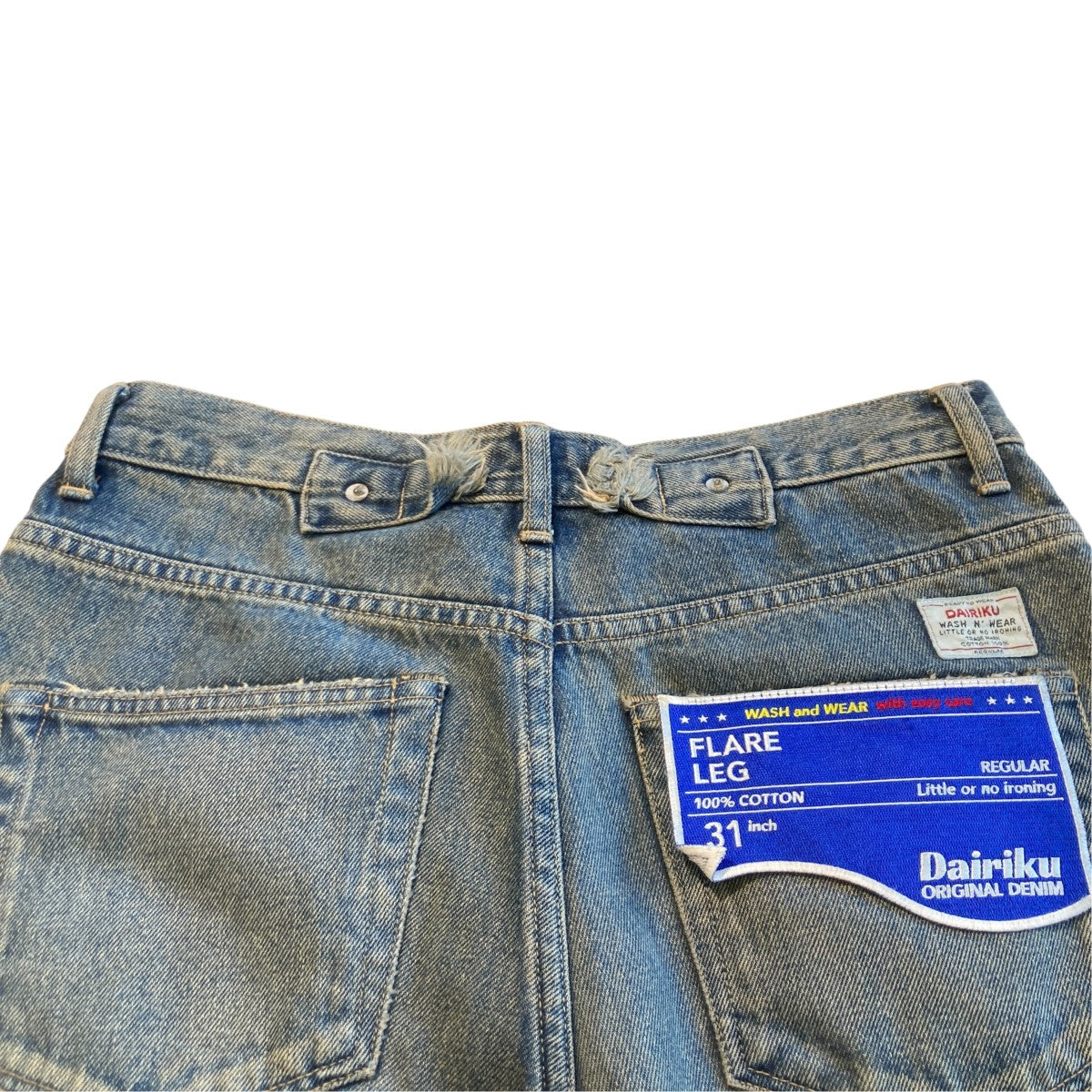 DAIRIKU デニムパンツ 古着・中古-4枚目のアイテム画像