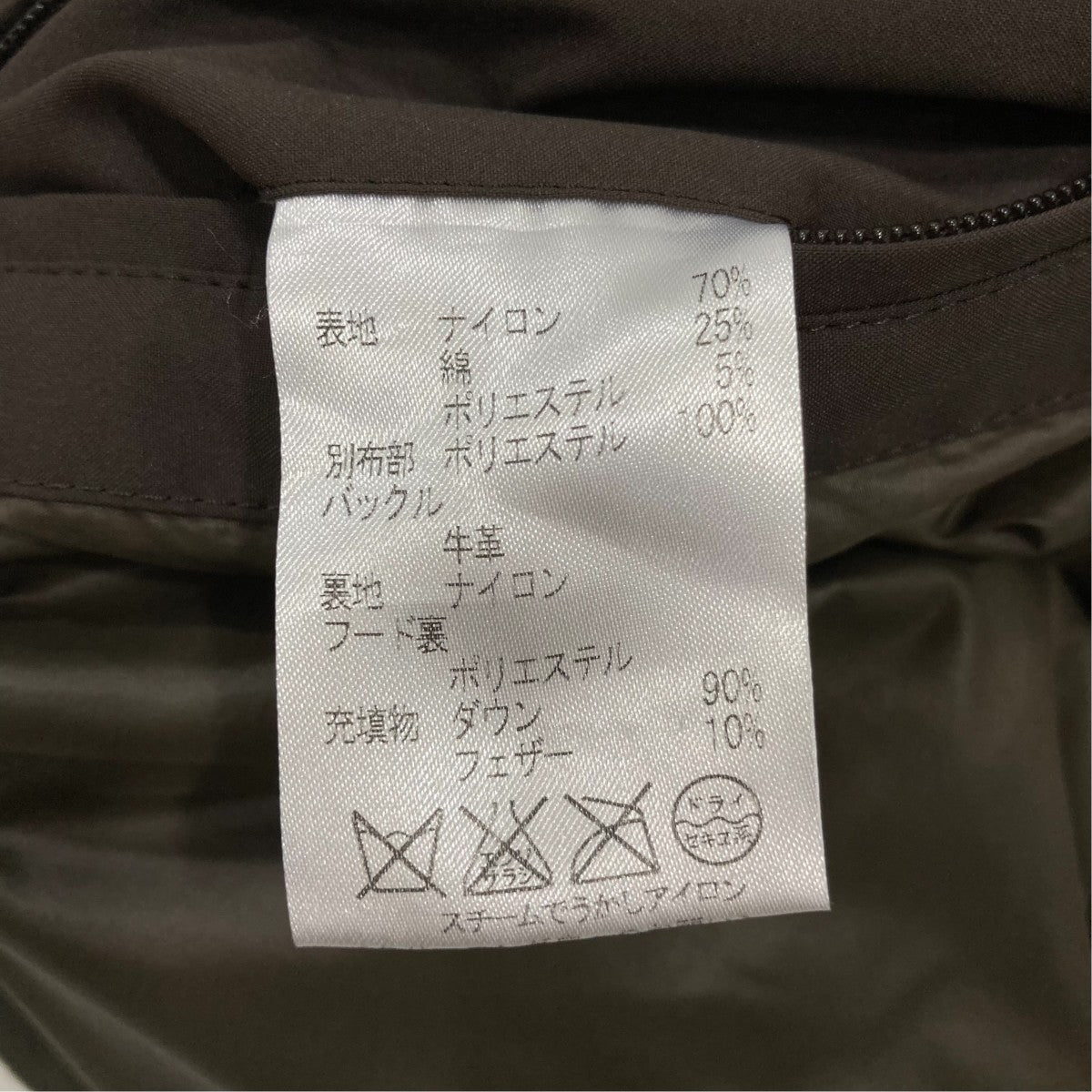 ダウンジャケットW860619-88