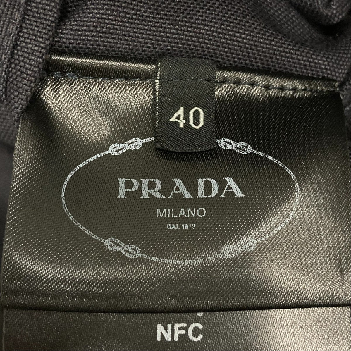 PRADA ジャケットP5880/GP1418 古着・中古-7枚目のアイテム画像