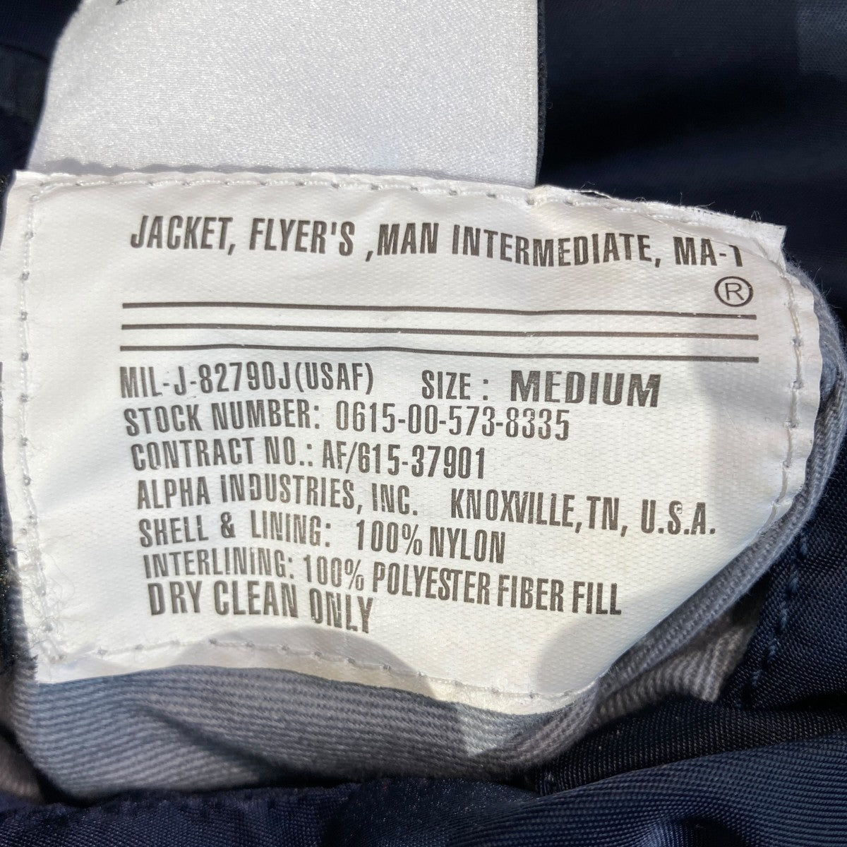 VETEMENTS×ALPHA MA-1ジャケット ネイビー サイズ M｜【公式】カインド