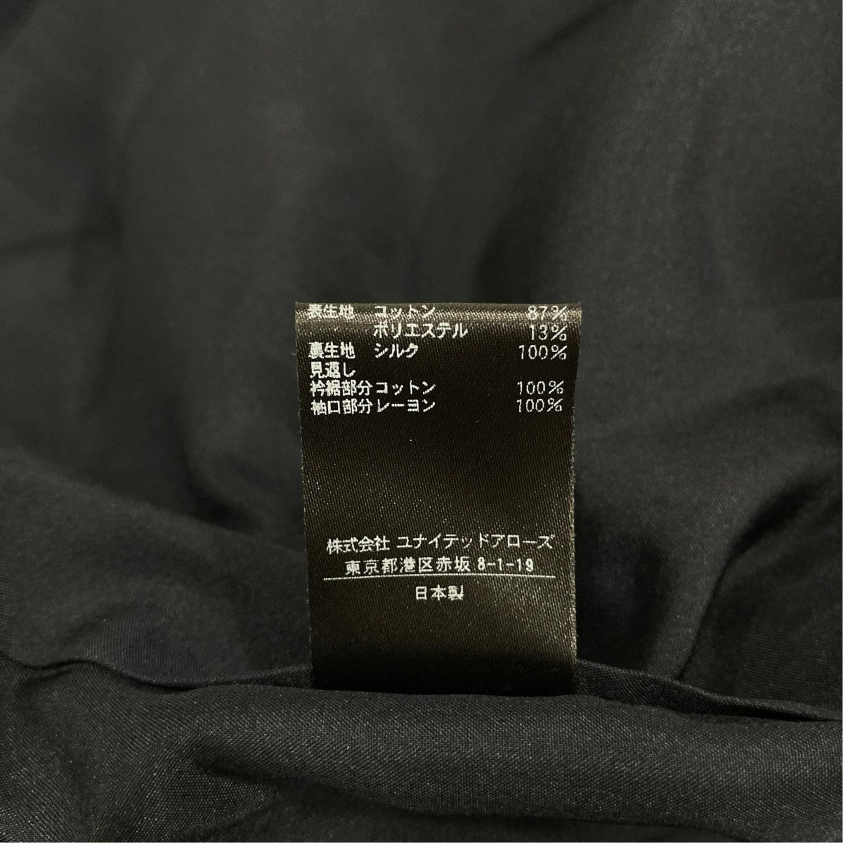 フラワージャカードワンピースジャガードワンピース6526-299-1058
