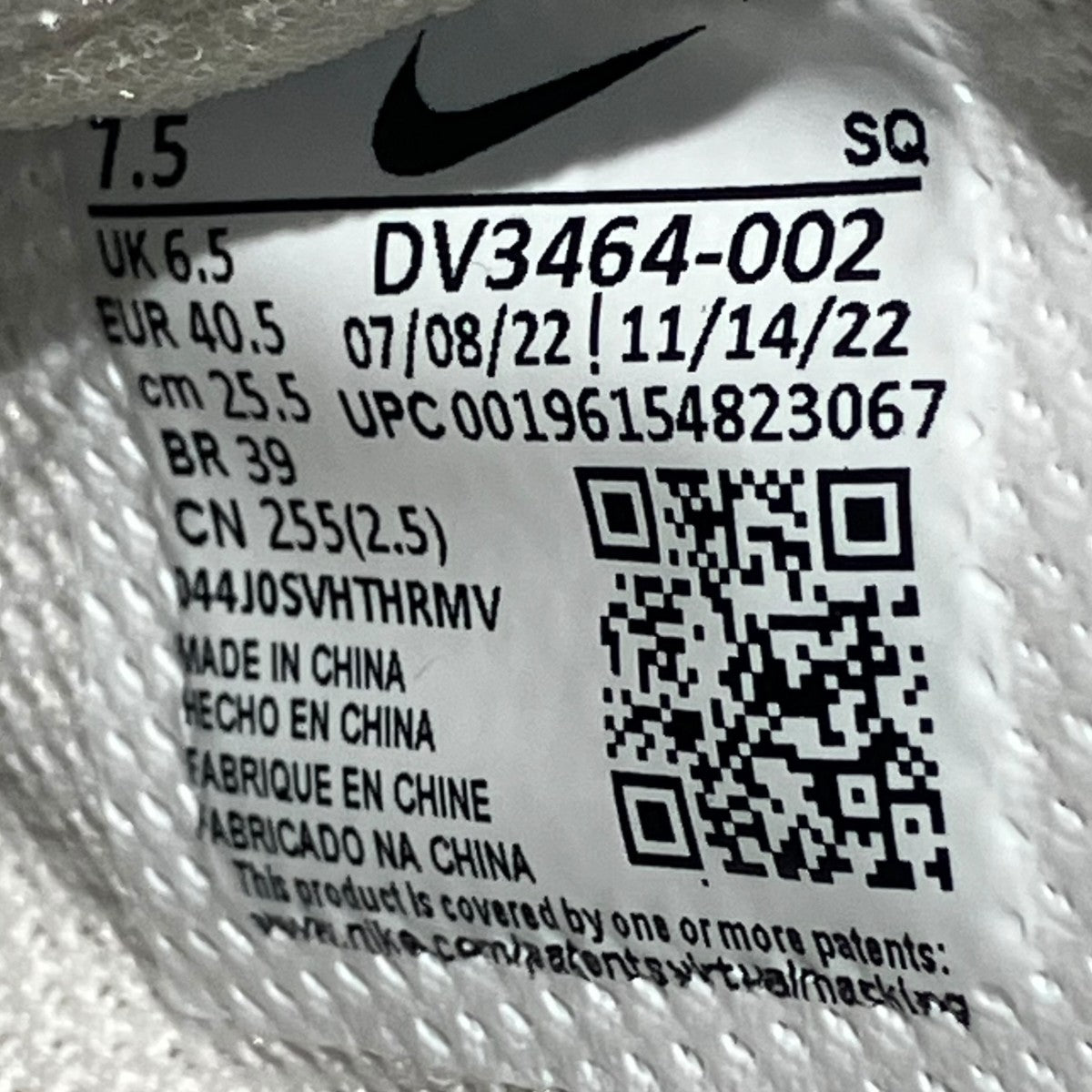 AMBUSH Nike Air Force 1 LowローカットスニーカーDV3464-002 古着・中古-6枚目のアイテム画像