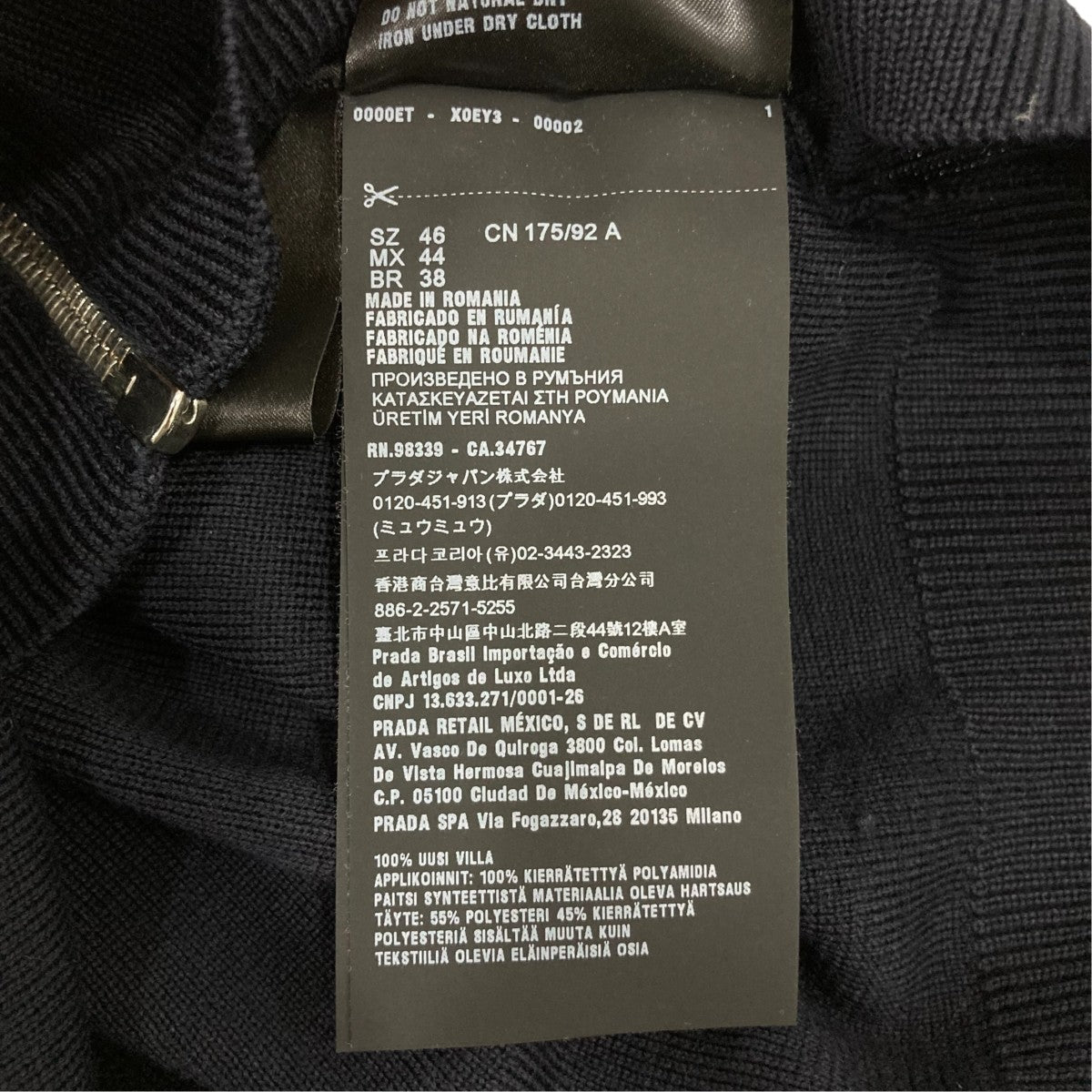 PRADA(プラダ) ナイロンニット切替 ジップアップジャケットニット