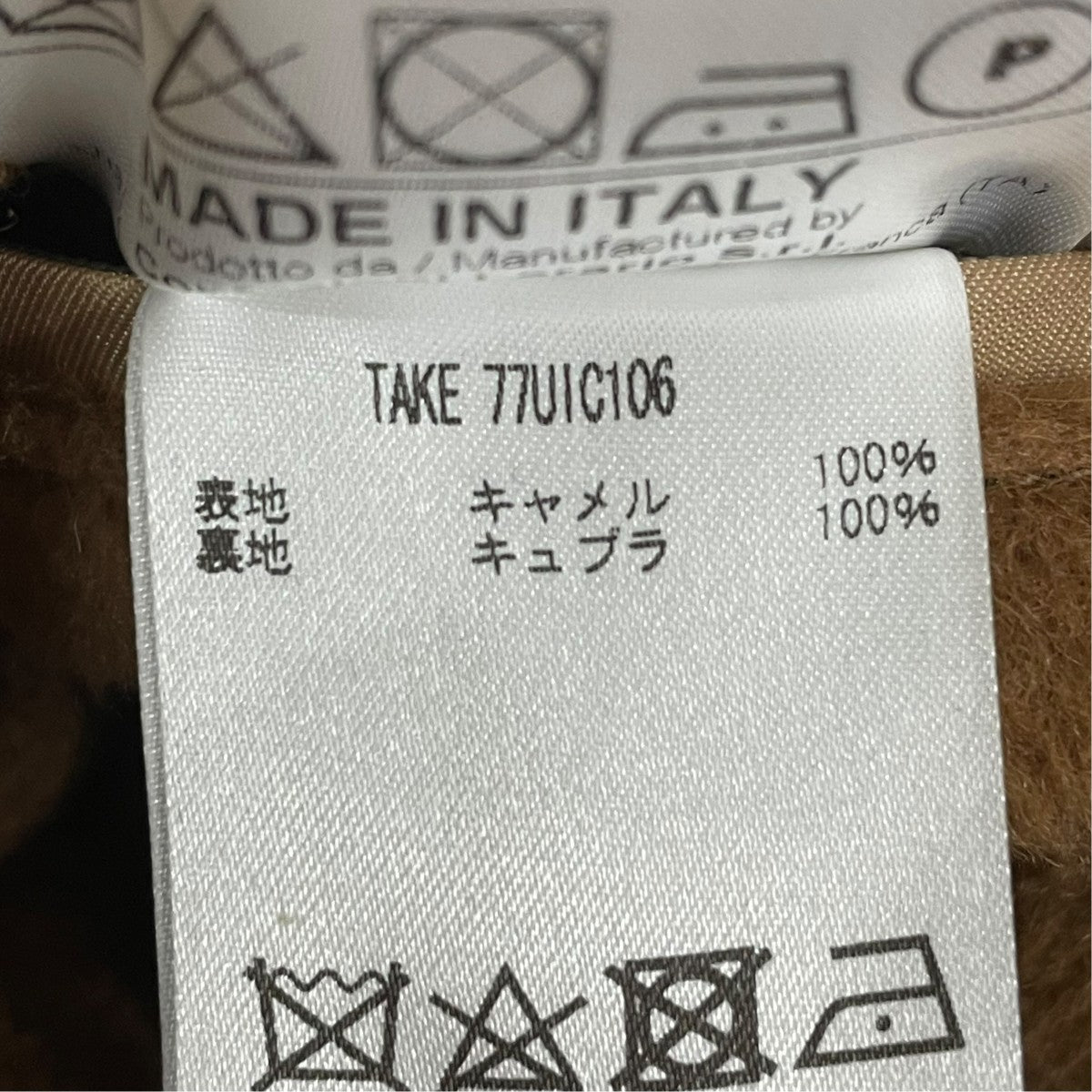 TAGLIATORE コート77UIC106 古着・中古-7枚目のアイテム画像