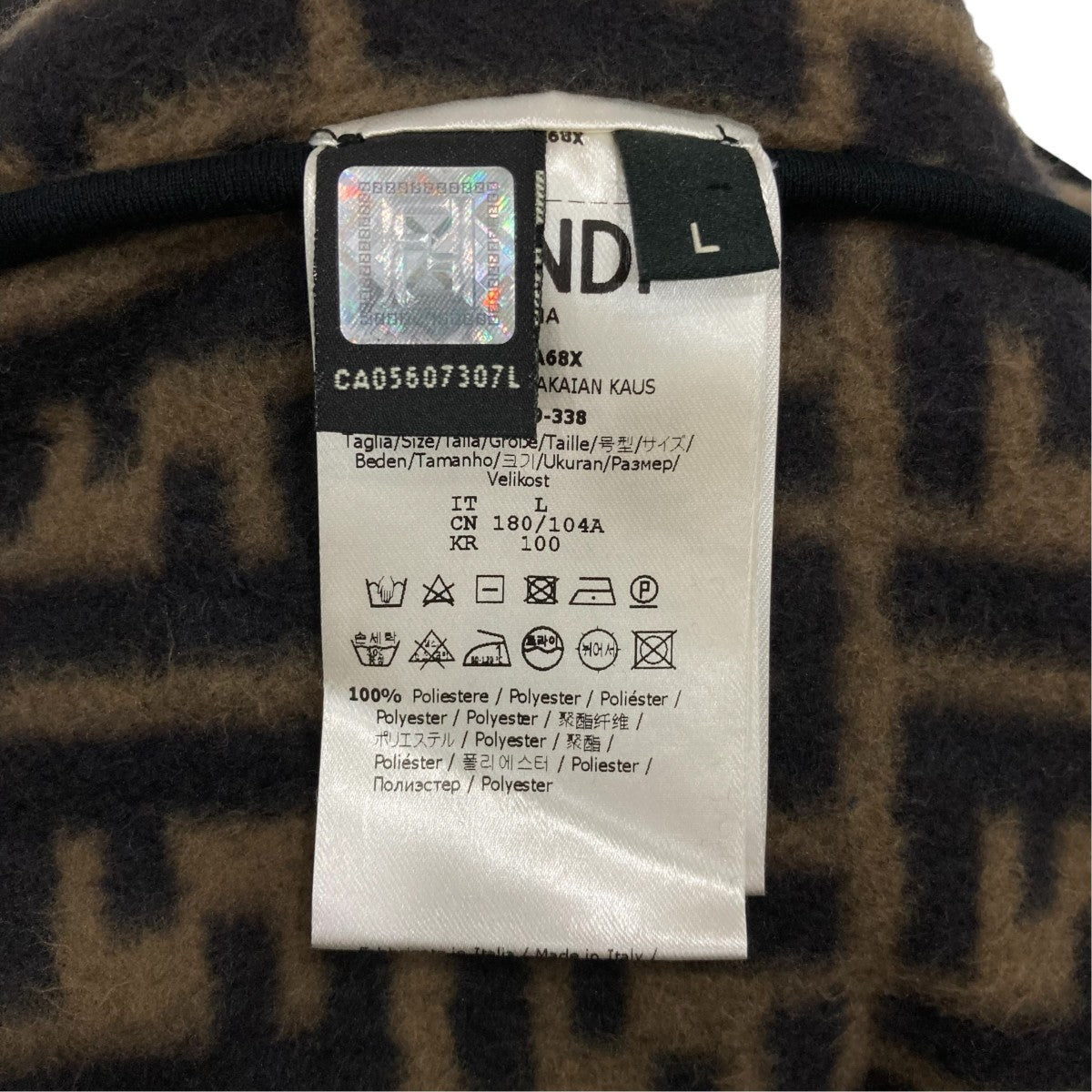 FFロゴ ズッカ柄 フリース ジップアップパーカージップパーカーFAF533 A68X