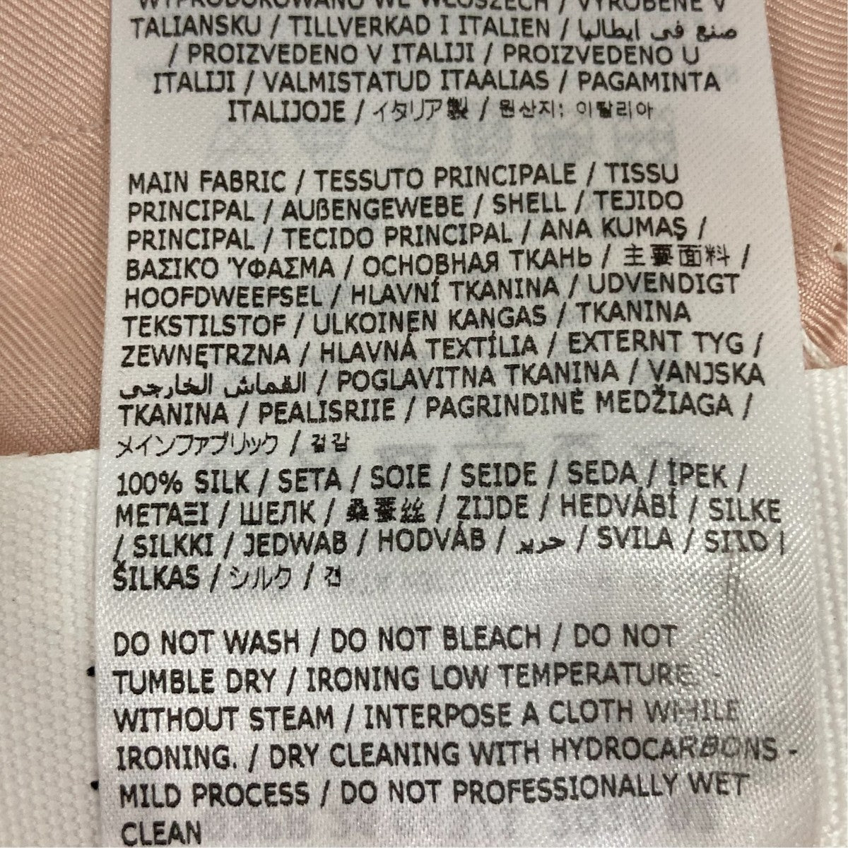 Maison Margiela 26AWノースリーブブラウスS51NC0638 古着・中古-6枚目のアイテム画像