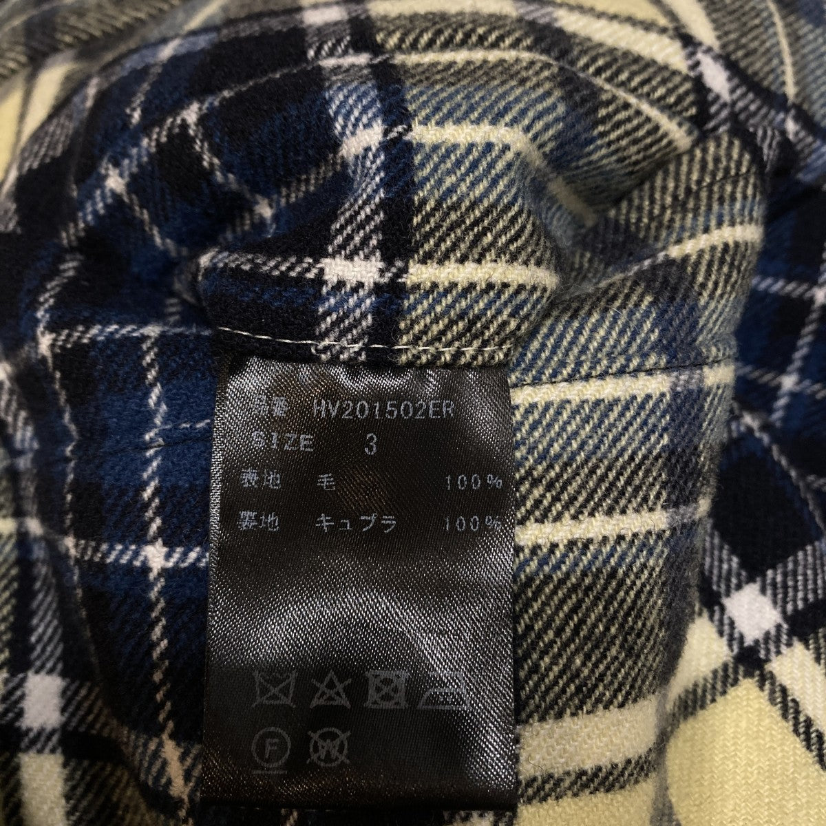 HUM VENT サイドアジャストチェックパンツチェックスラックスHV201502ER 古着・中古-6枚目のアイテム画像