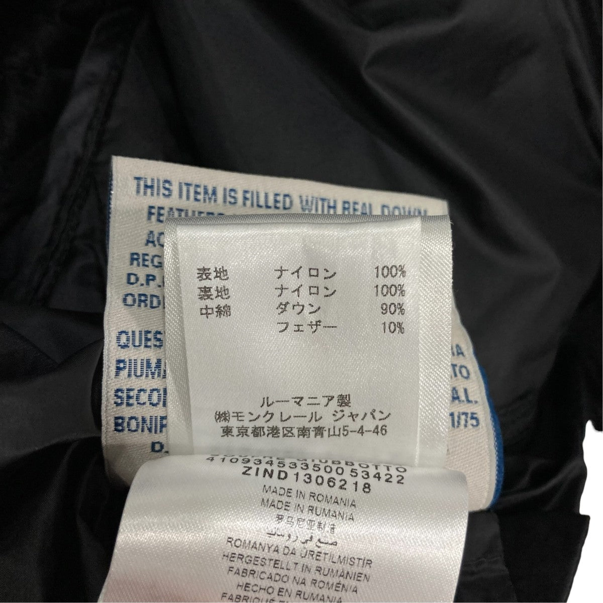 ダウンジャケット141-093-45335-00