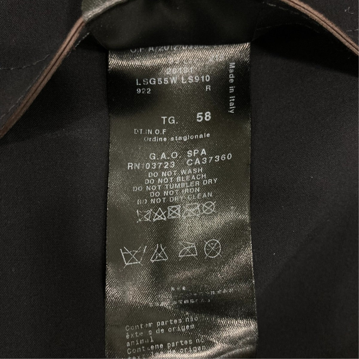 GIORGIO ARMANI テーラードジャケットLSG55W 古着・中古-6枚目のアイテム画像