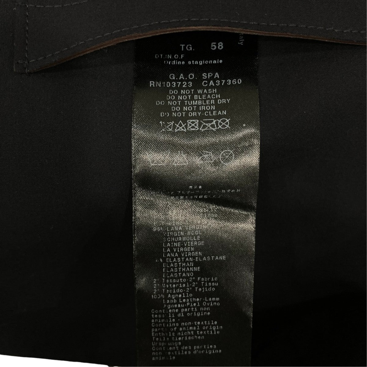 GIORGIO ARMANI テーラードジャケットLSG55W 古着・中古-7枚目のアイテム画像