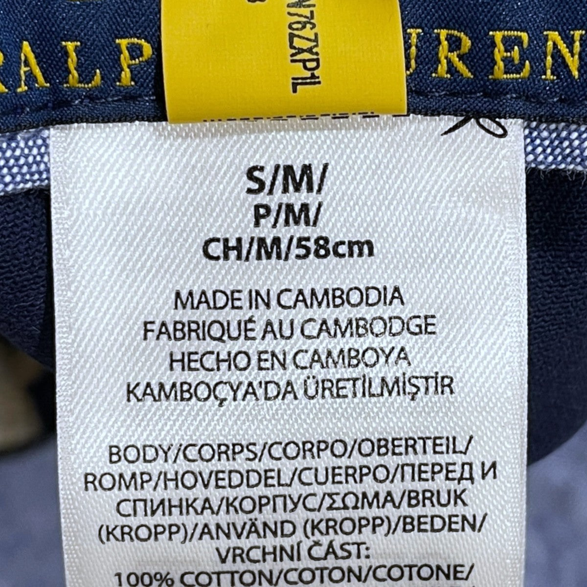 POLO RALPH LAUREN ポロベア ツイル バケットハット Polo Bear Twill Bucket Hat MAPOHGS0J422303 古着・中古-8枚目のアイテム画像