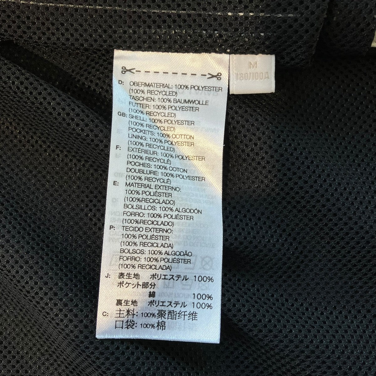 Y-3 コーチジャケットJF6697 古着・中古-7枚目のアイテム画像