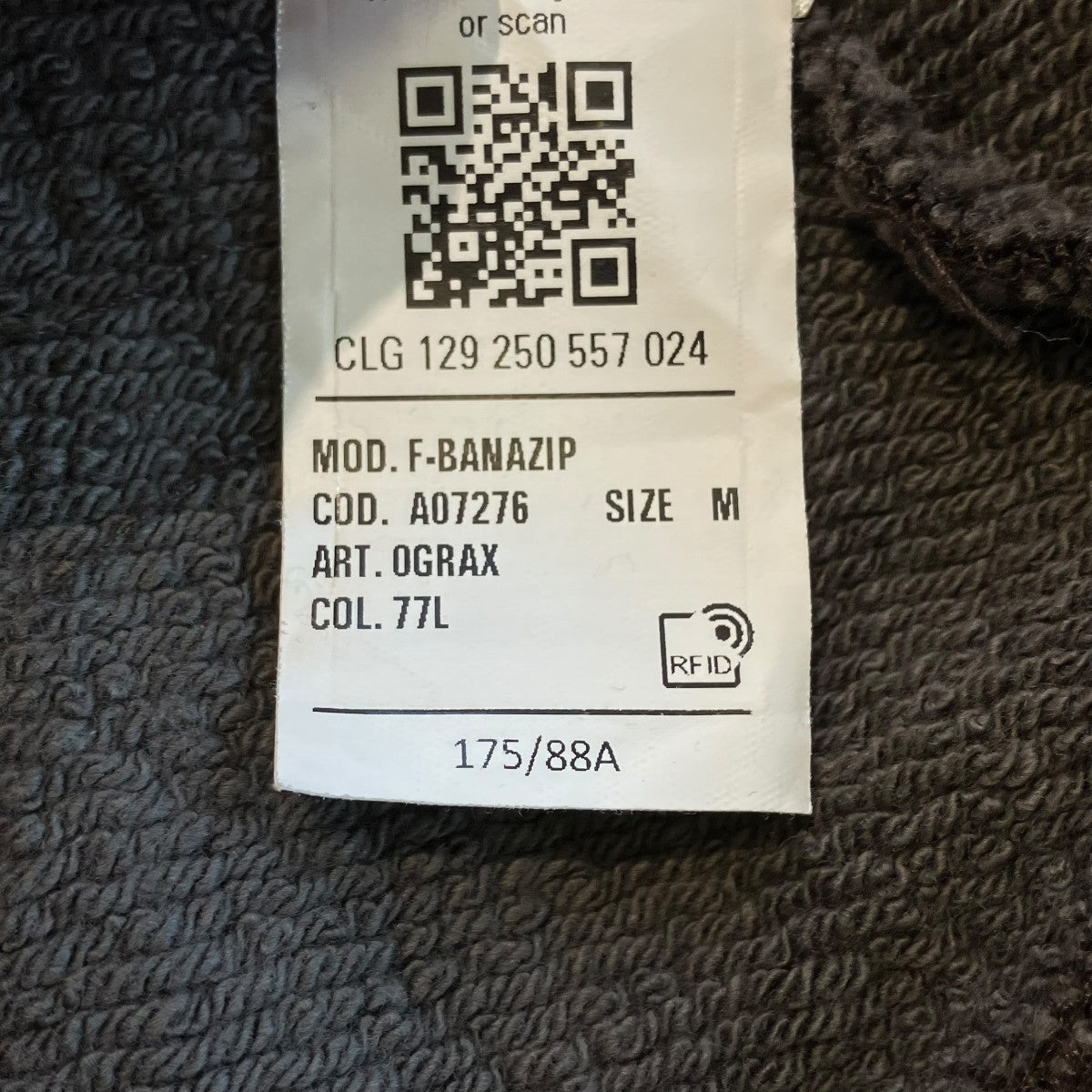 DIESEL ジップパーカーA07276 古着・中古-6枚目のアイテム画像