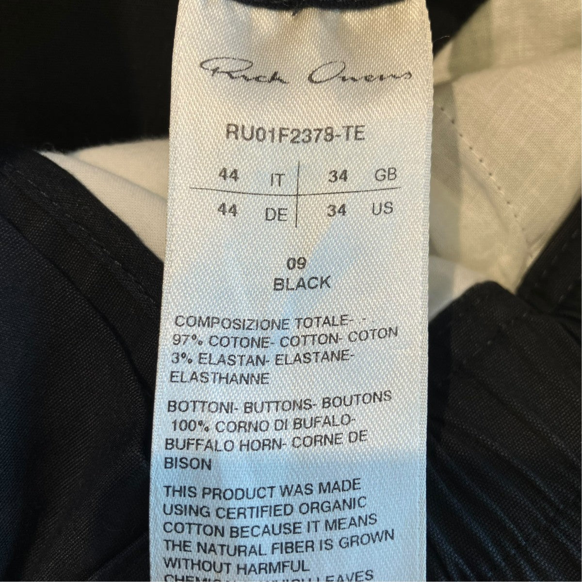 RICK OWENS カーゴパンツRU01F2378-TE 古着・中古-7枚目のアイテム画像