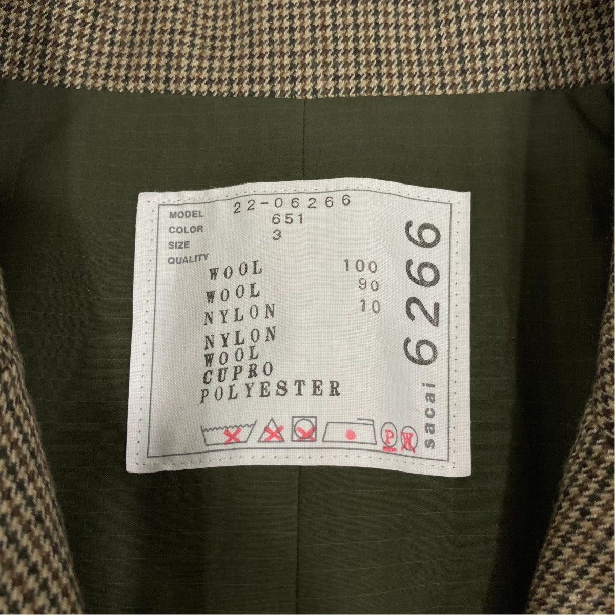 sacai Check Bonding Jacketボンディングジャケット22-06266 古着・中古-6枚目のアイテム画像