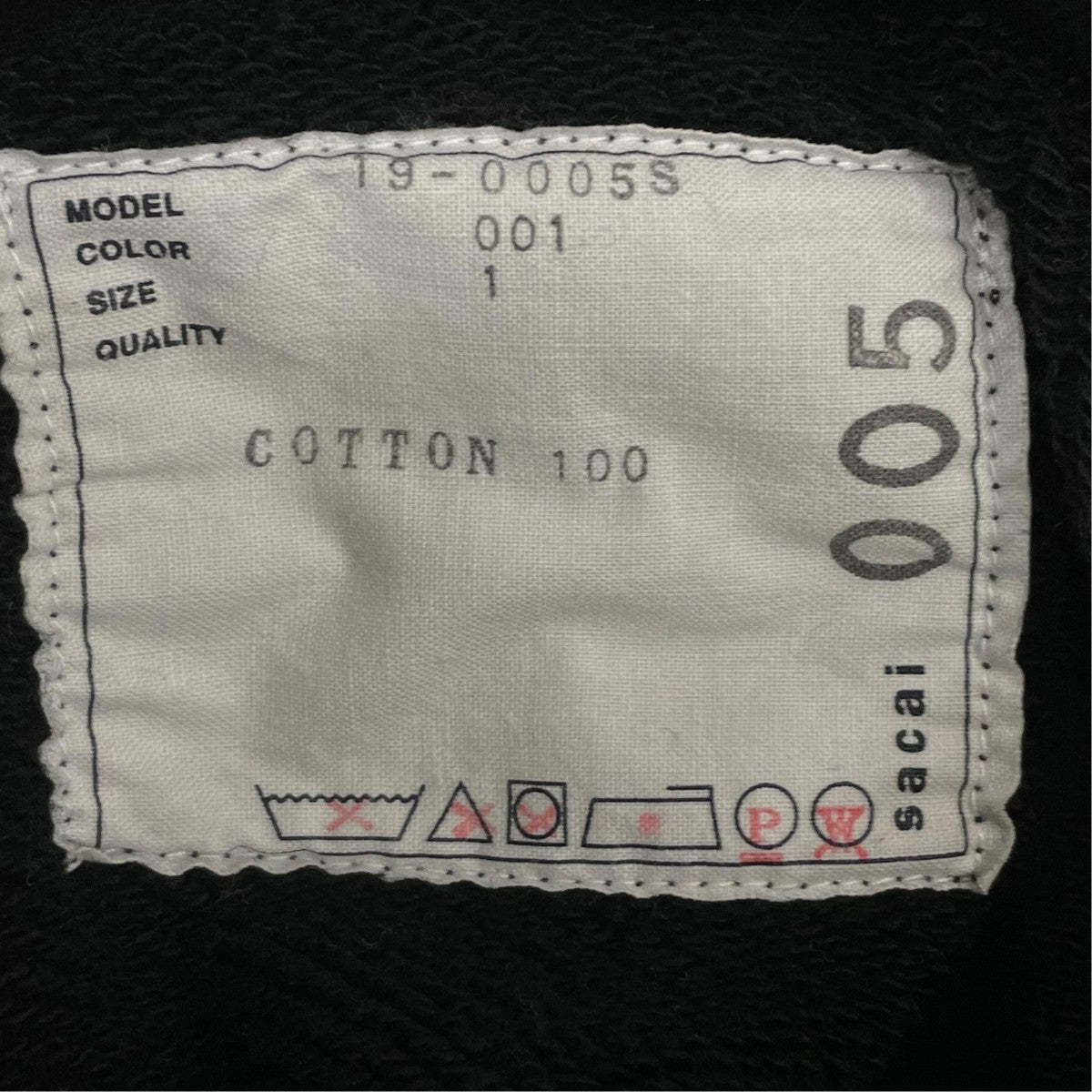sacai フーディー19-0005S 古着・中古-6枚目のアイテム画像