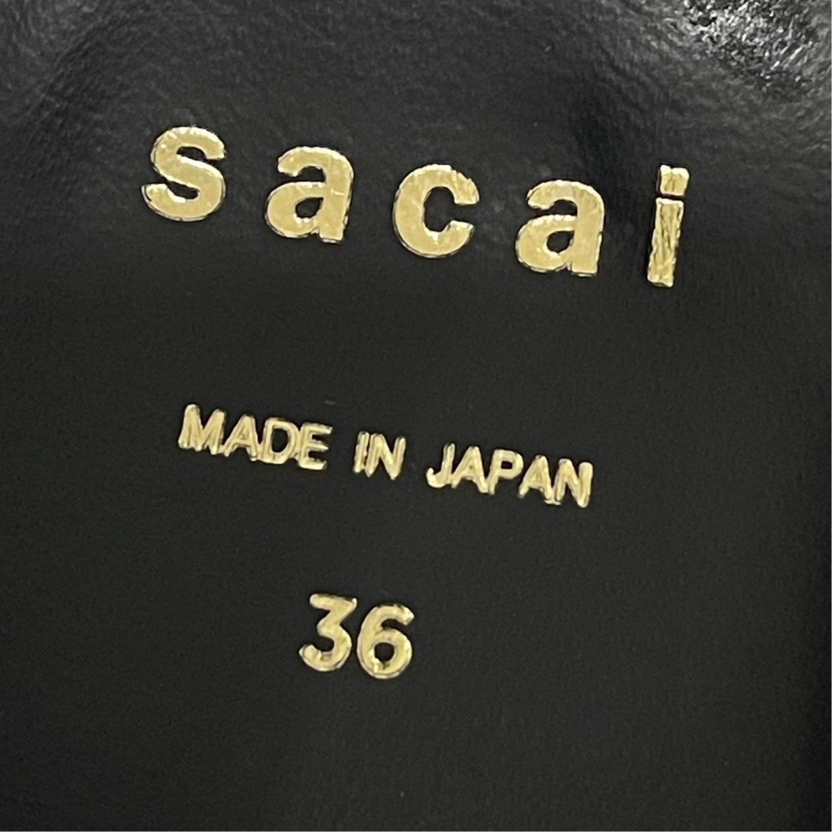 sacai プラットフォームローファー 古着・中古-9枚目のアイテム画像