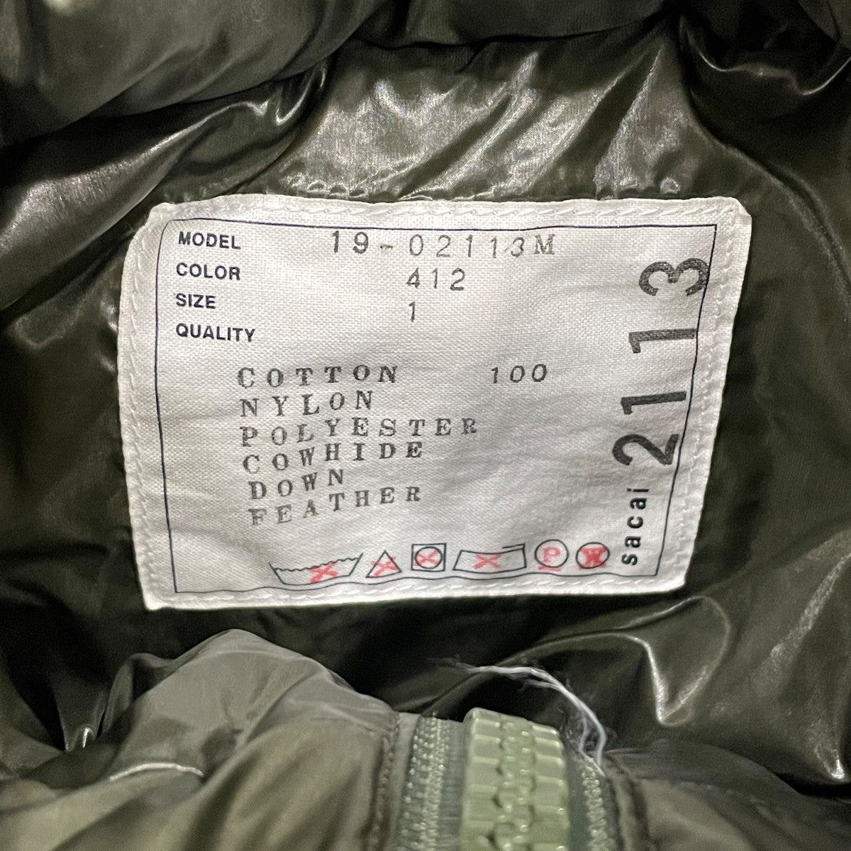sacai Denim Layered Padded Down Jacketダウンジャケット19-02113M 古着・中古-6枚目のアイテム画像