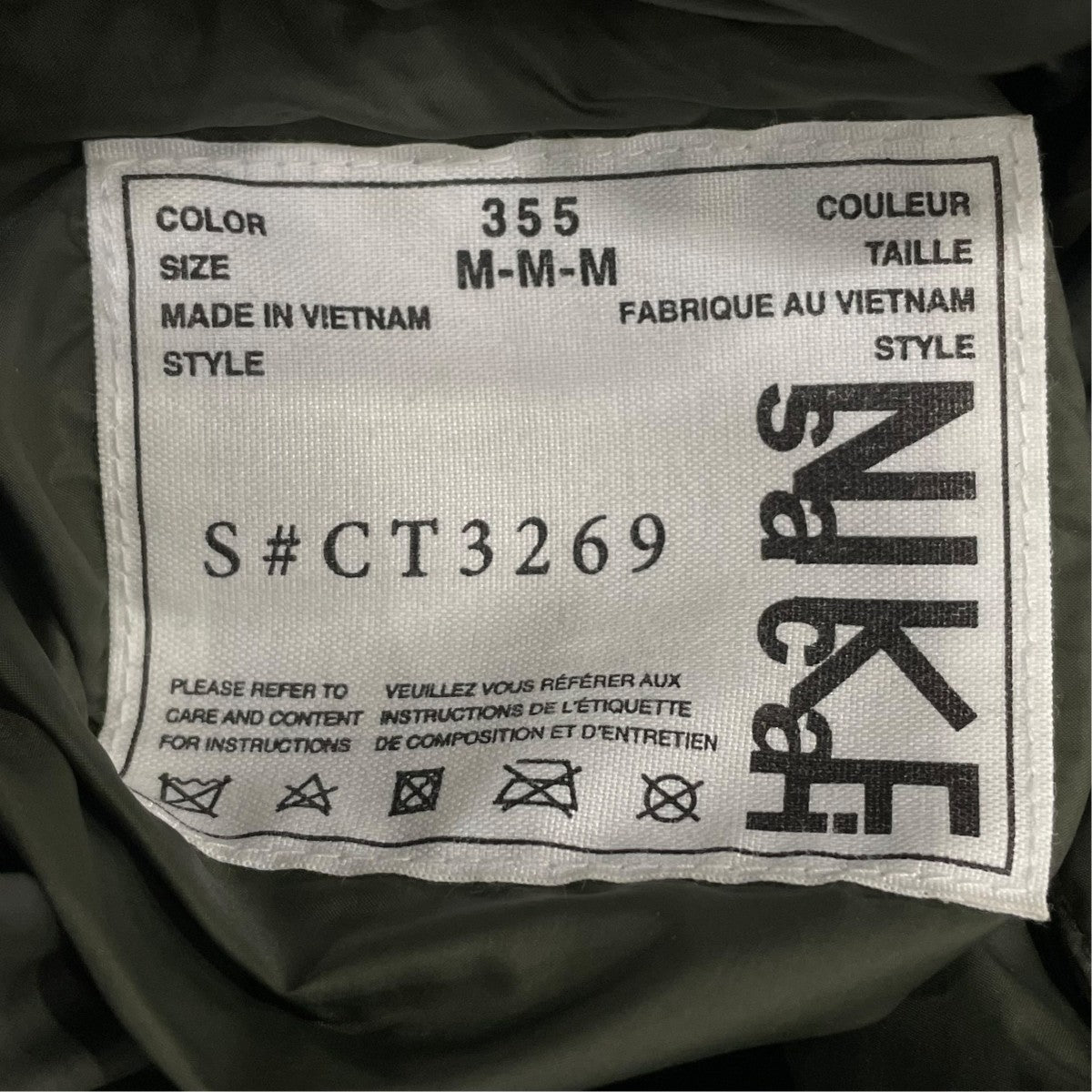 sacai 中綿ジャケットCT3269-355 古着・中古-6枚目のアイテム画像