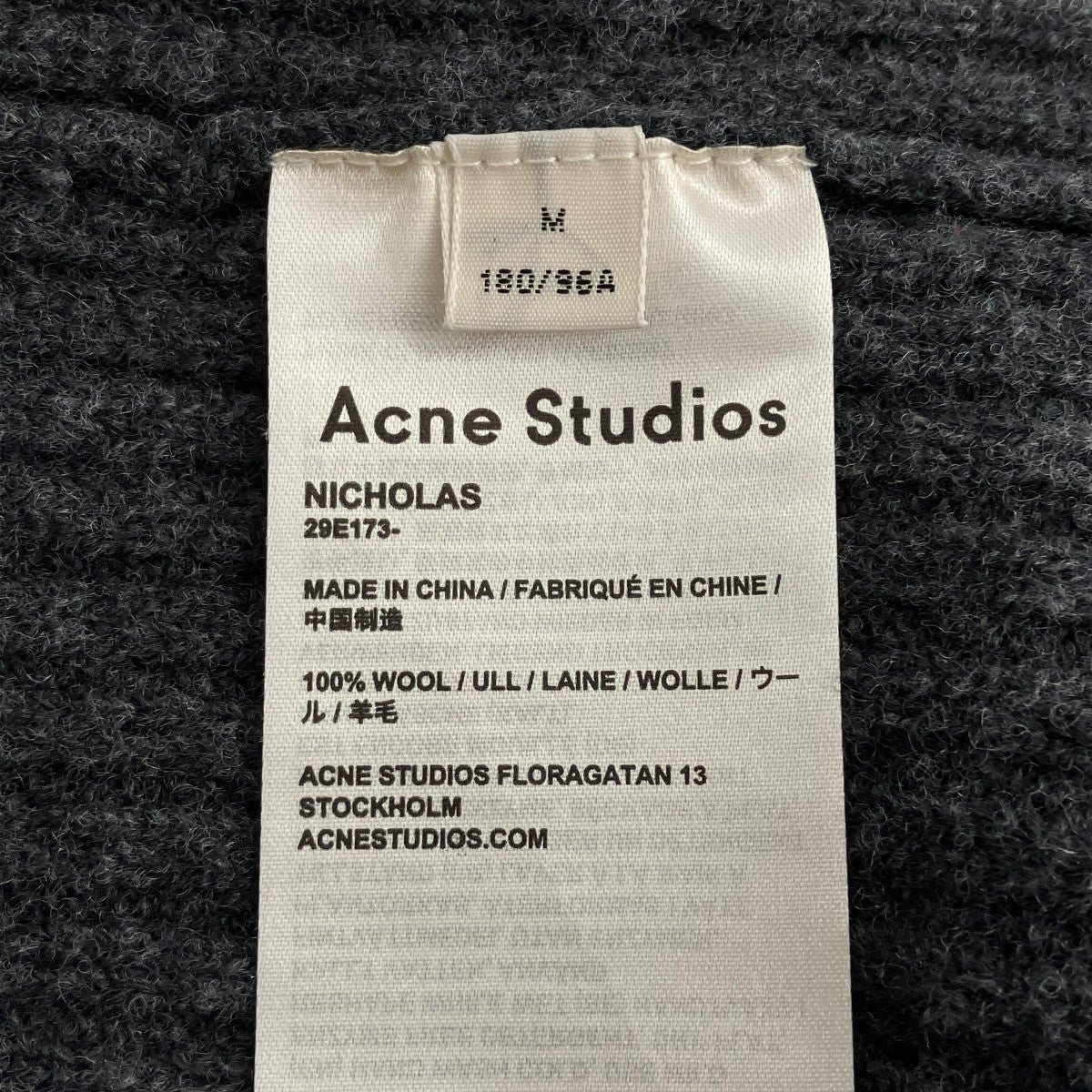 ACNE STUDIOS 厚手ニット29E173 古着・中古-6枚目のアイテム画像