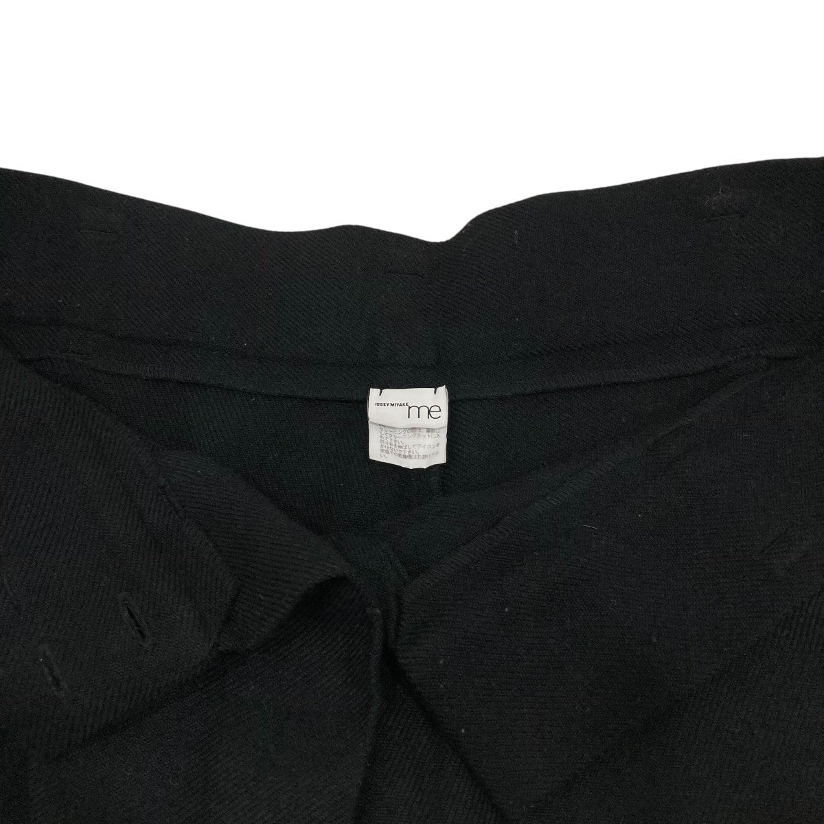 me ISSEY MIYAKE ハーフパンツM171FF141 古着・中古-3枚目のアイテム画像