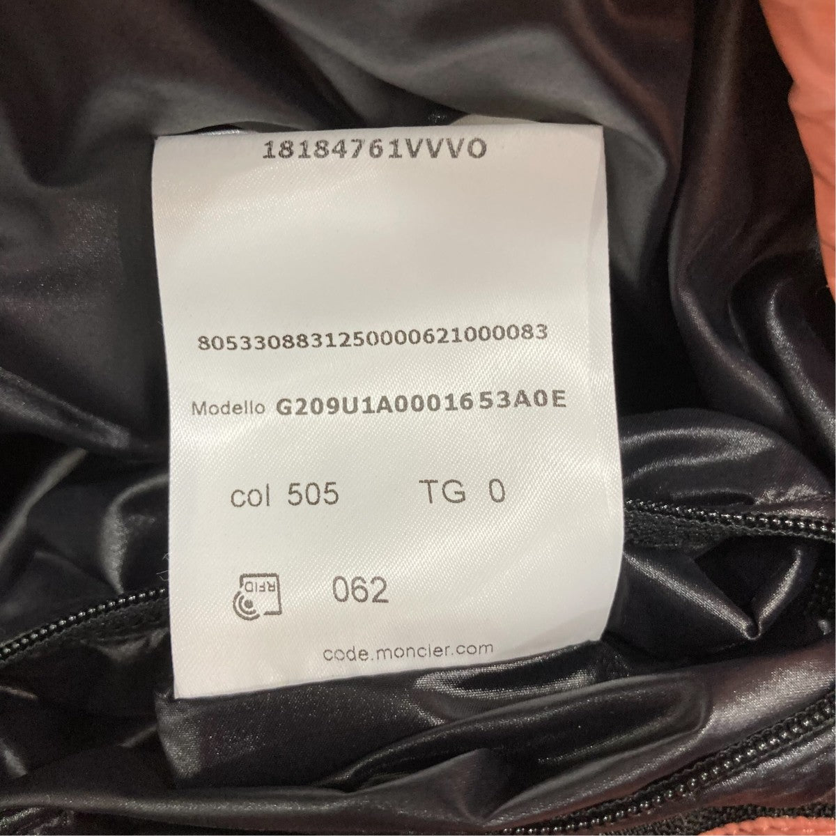MONCLER×FRAGMENT DESIGN ANTHEMYXダウンジャケットG209U1A00016 古着・中古-9枚目のアイテム画像