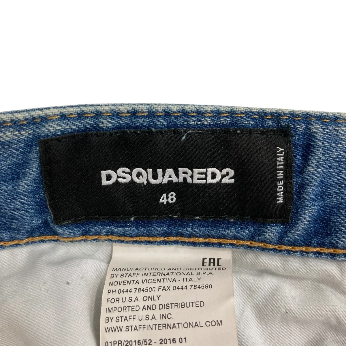 DSQUARED2 デニムパンツS74LA0887 古着・中古-9枚目のアイテム画像