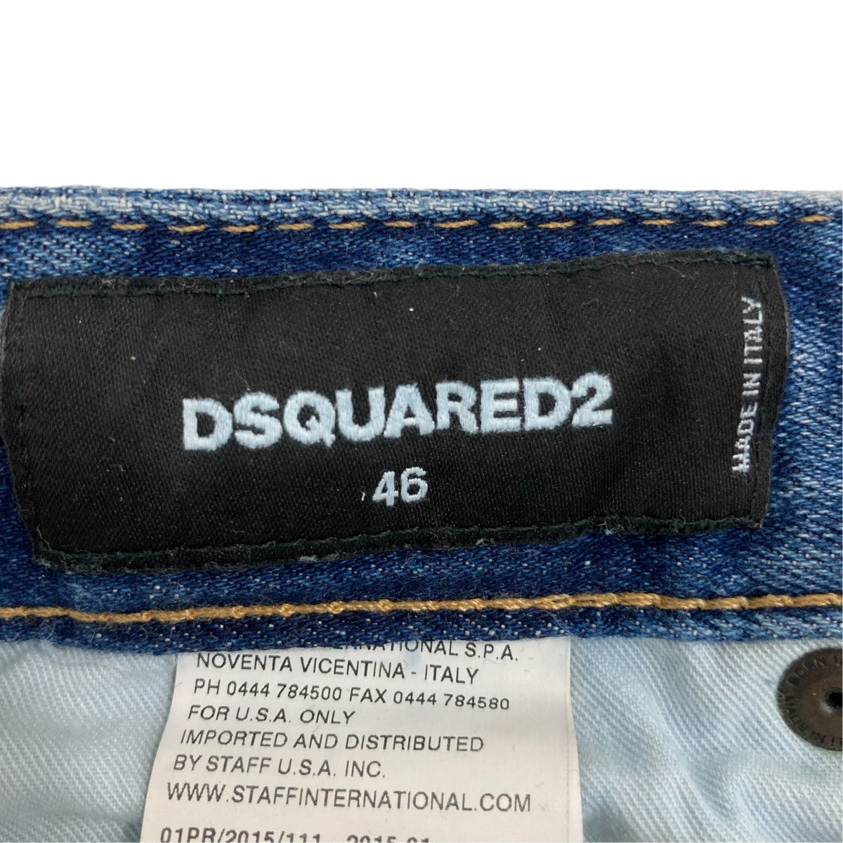 DSQUARED2 デニムパンツS74LA0729 古着・中古-7枚目のアイテム画像