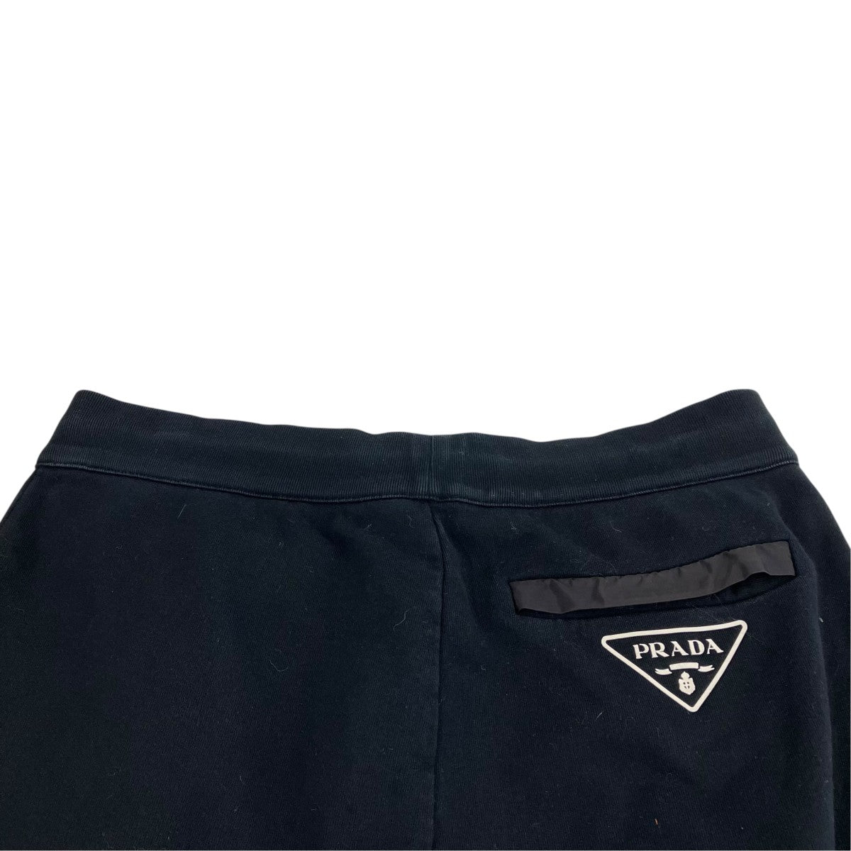 PRADA スウェットパンツ 古着・中古-4枚目のアイテム画像