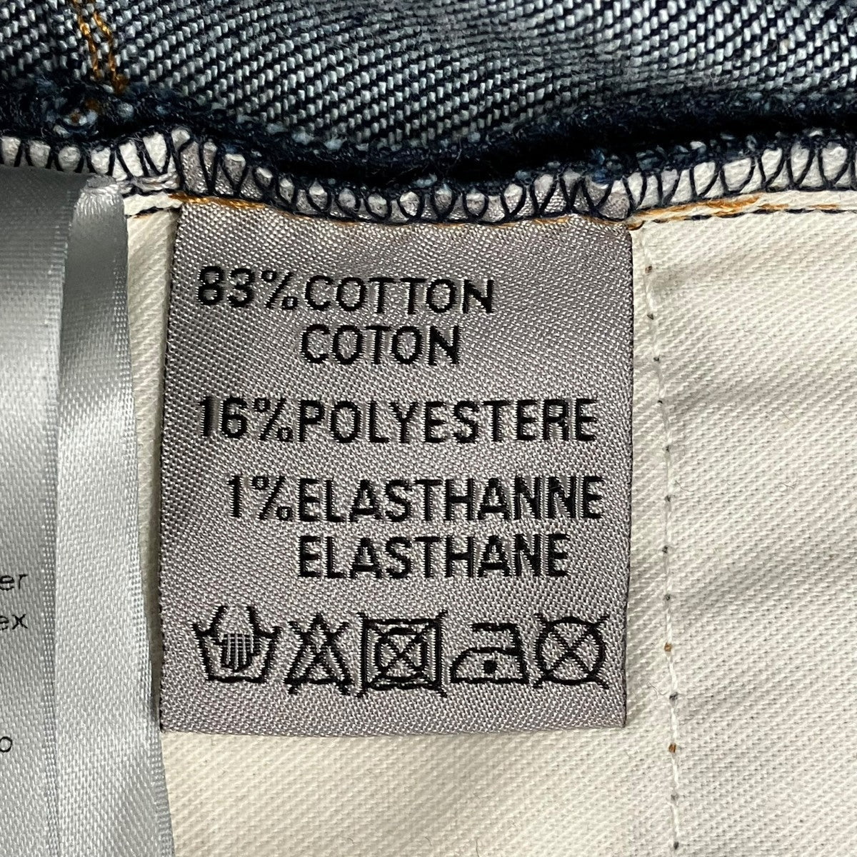 Dior Homme SLIM 17 REGULARデニムパンツ193DS10C226X 古着・中古-7枚目のアイテム画像