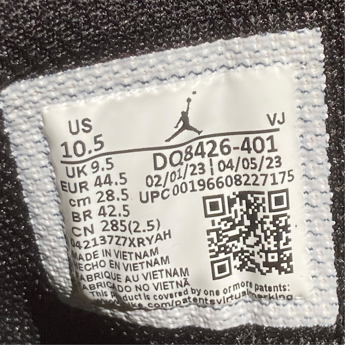 NIKE Air Jordan 1 Mid University BlueハイカットスニーカーDQ8426-401 古着・中古-6枚目のアイテム画像