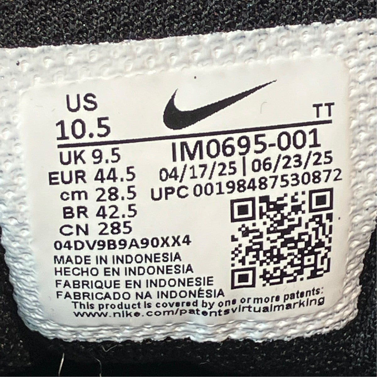 NIKE Air Max 95 Big BubbleスニーカーIM0695-001 古着・中古-6枚目のアイテム画像