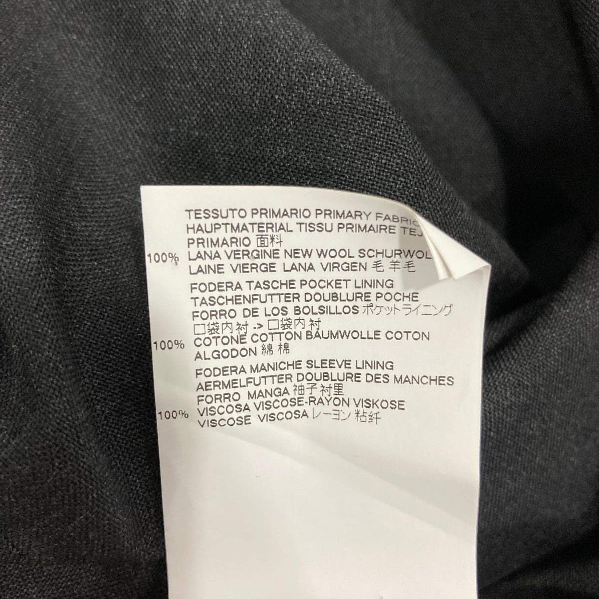 Maison Margiela ノーカラージャケットS50BN0357 古着・中古-7枚目のアイテム画像