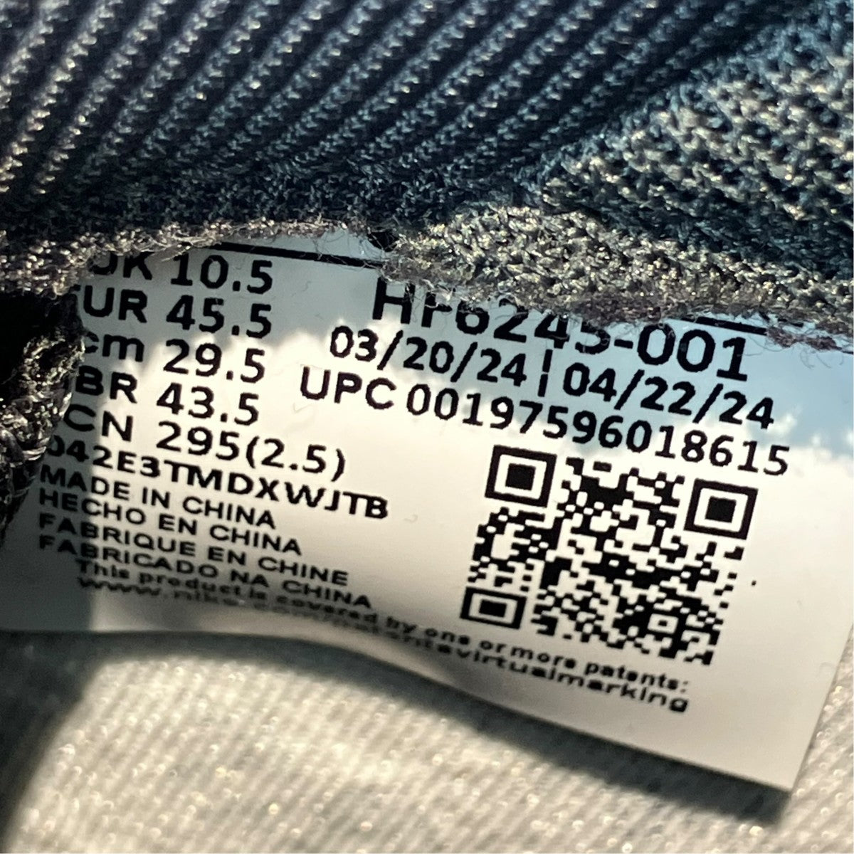 NIKE ACG Mountain Fly 2 LowローカットスニーカーHF6245-001 古着・中古-6枚目のアイテム画像
