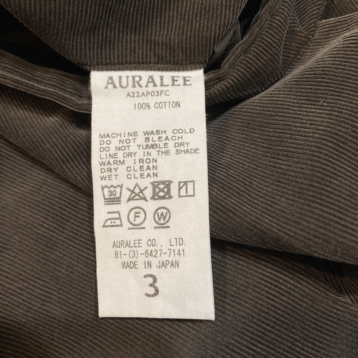 AURALEE FINX LIGHT CORDUROY EASY SLACKSパンツA22AP03FC 古着・中古-7枚目のアイテム画像
