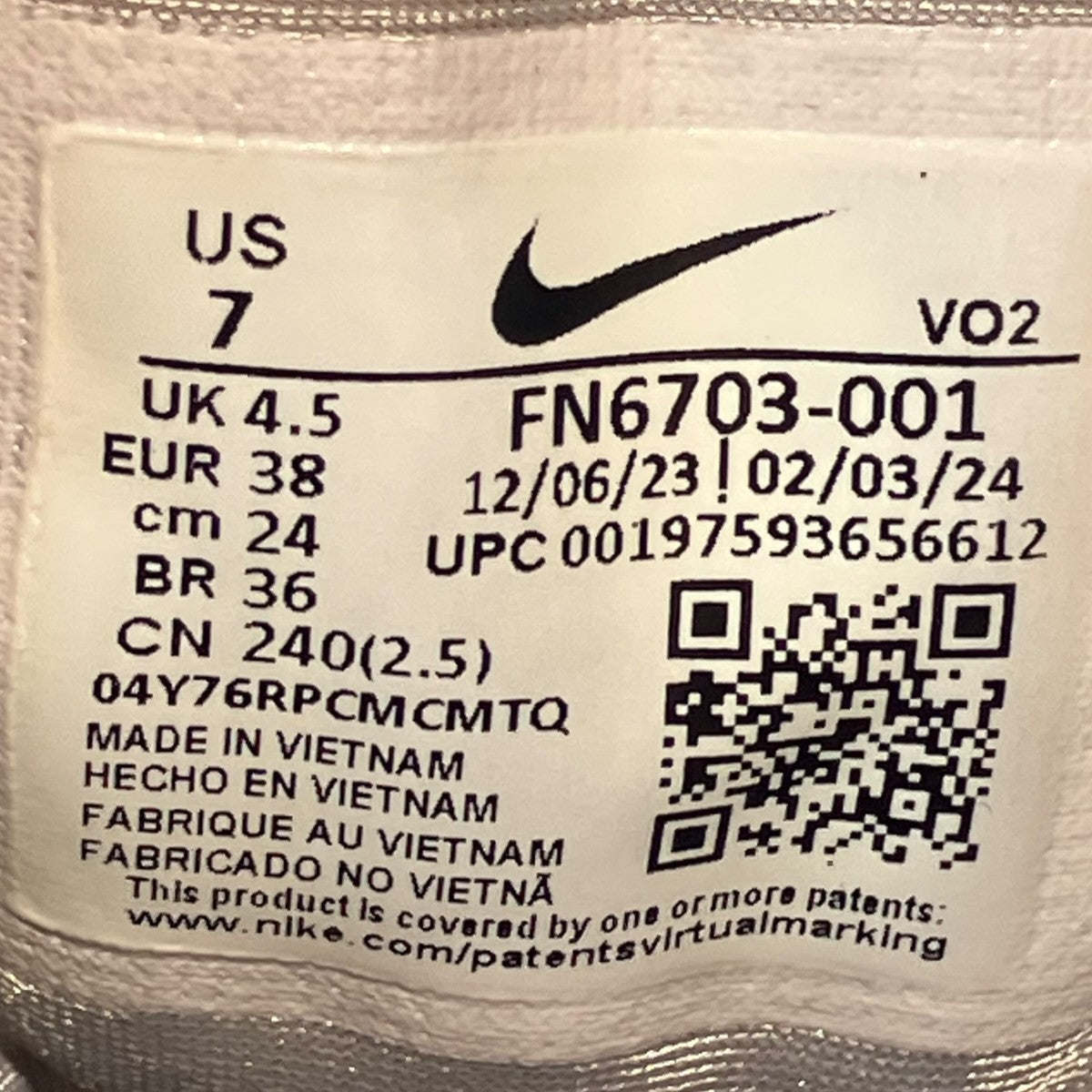 NIKE V2K Run Platinum Violet／Light Bone／Black／ChromeスニーカーFN6703-001 古着・中古-6枚目のアイテム画像