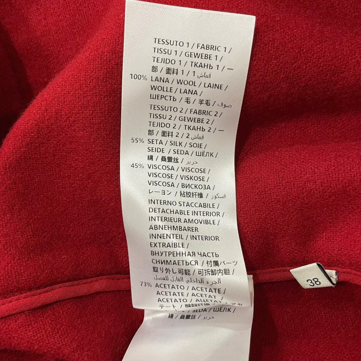 GUCCI ウールフランネルワンピース589403 古着・中古-9枚目のアイテム画像