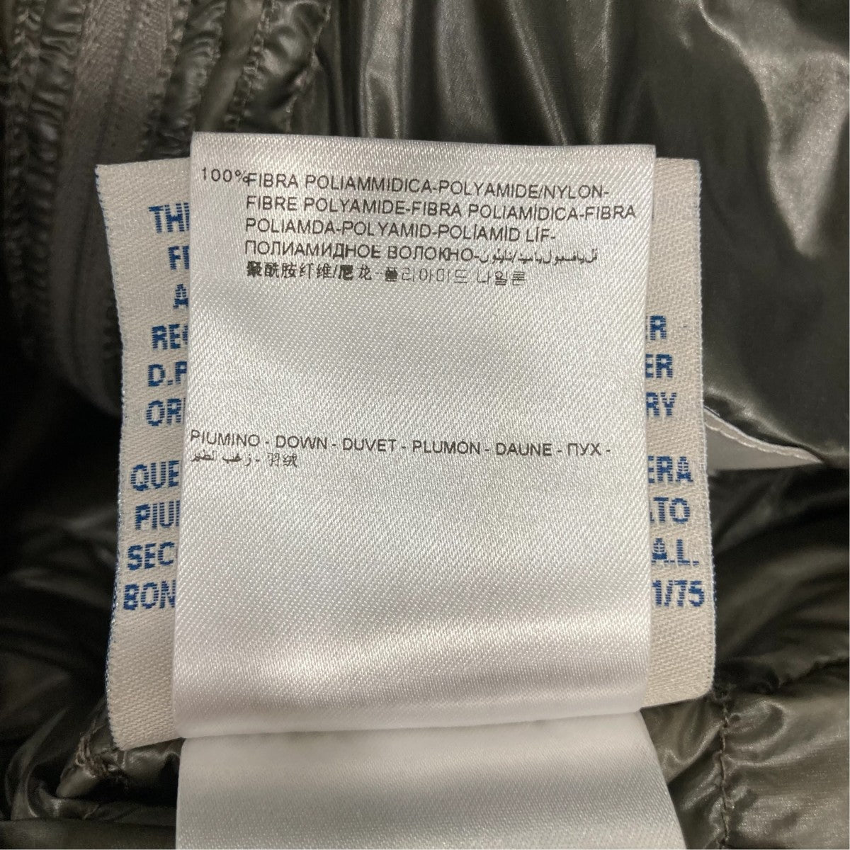 MONCLER ダウンジャケット410914135499 古着・中古-7枚目のアイテム画像