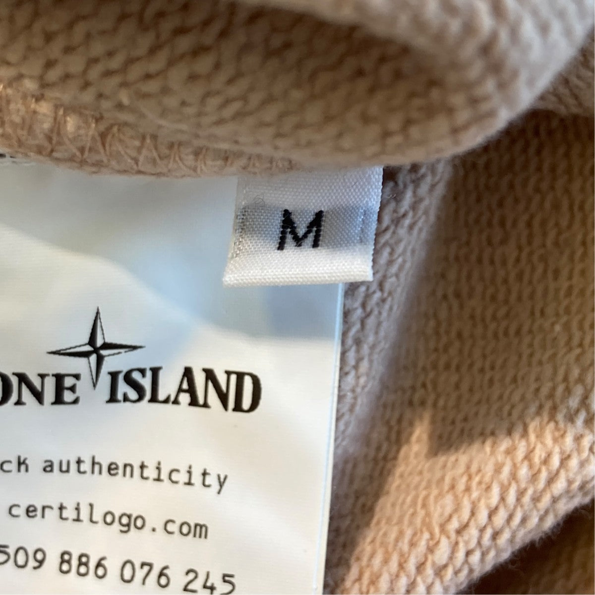 STONE ISLAND スウェット751563020 古着・中古-6枚目のアイテム画像