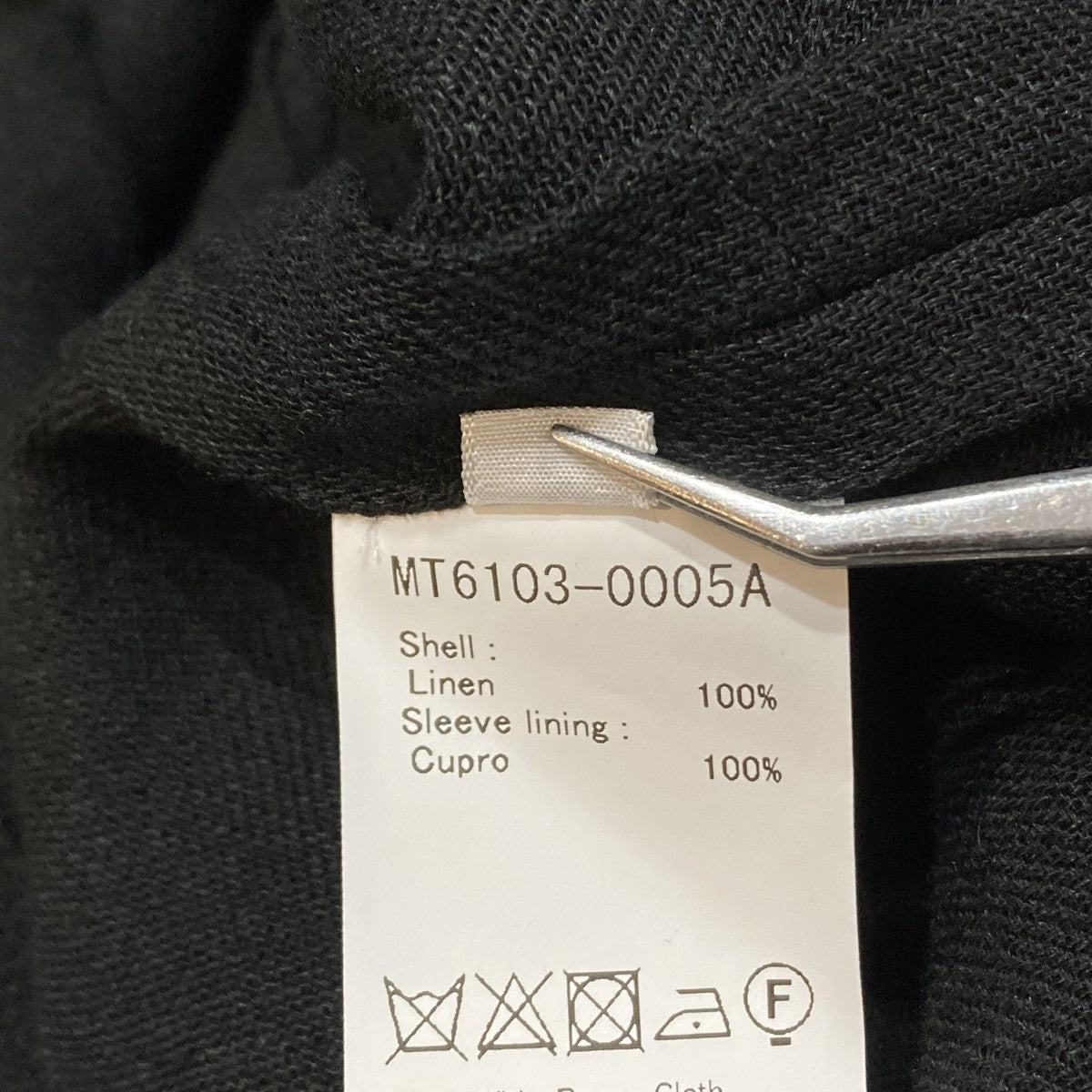 MAATEE＆SONS 26SSテーラーカバーオール HENRIジャケットMT6103-0005A 古着・中古-8枚目のアイテム画像
