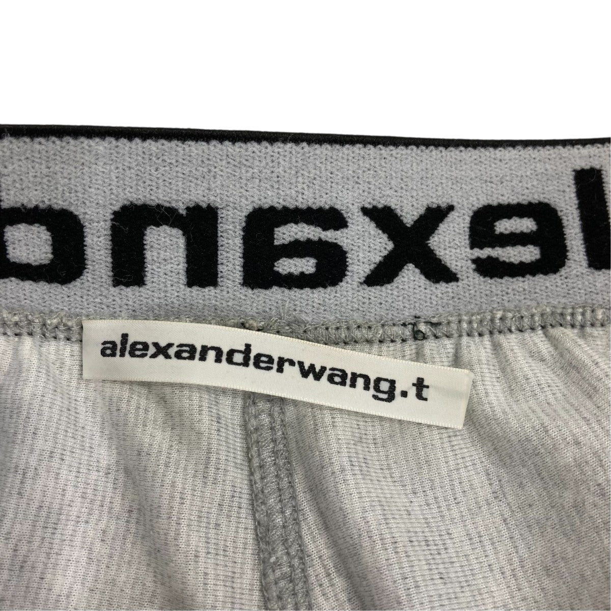 ALEXANDER WANG(アレキサンダーワン) ウエストロゴパンツスウェット