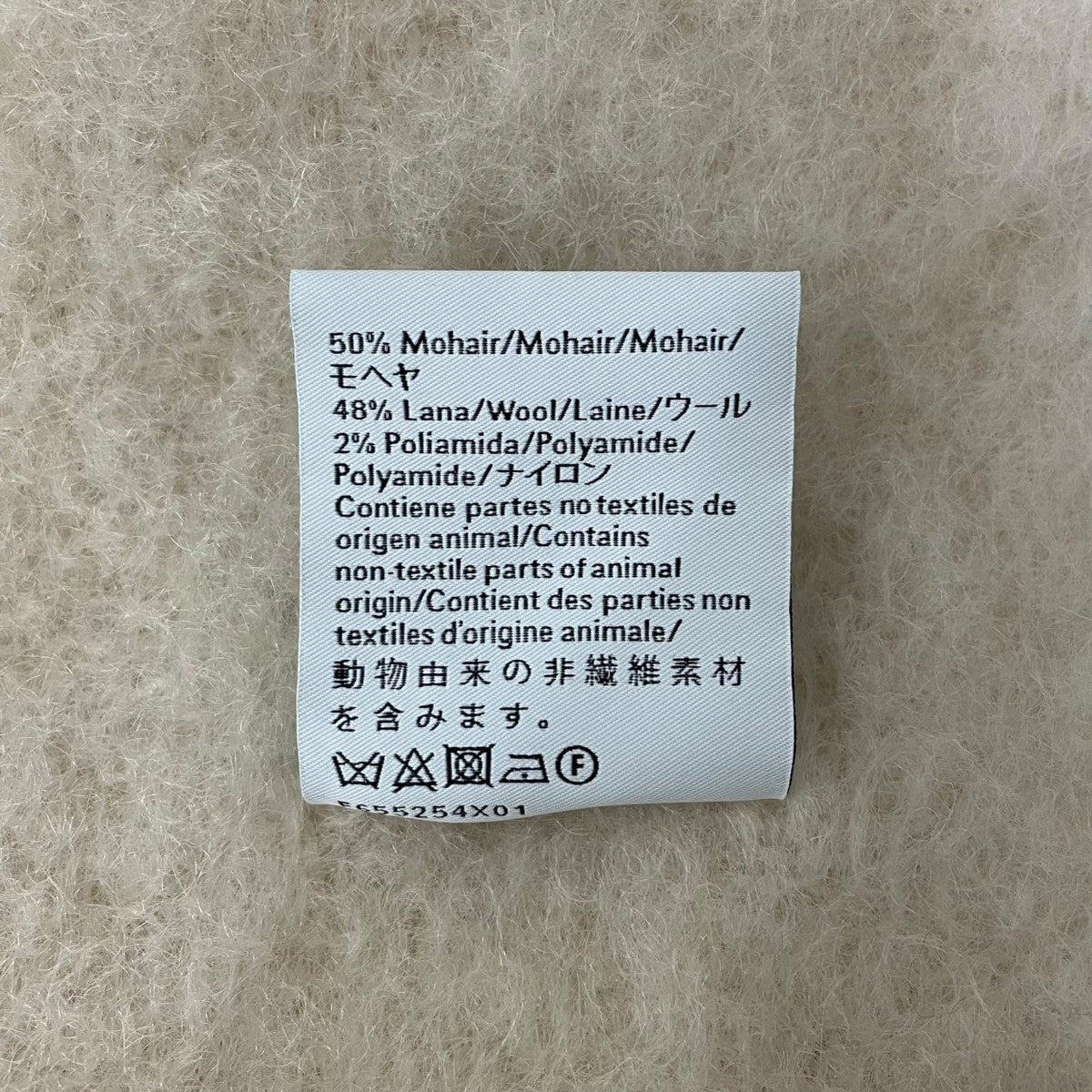 LOEWE マフラーF655254X01 古着・中古-3枚目のアイテム画像