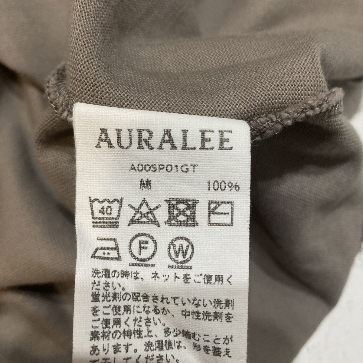 長袖TシャツAO0SP01GT