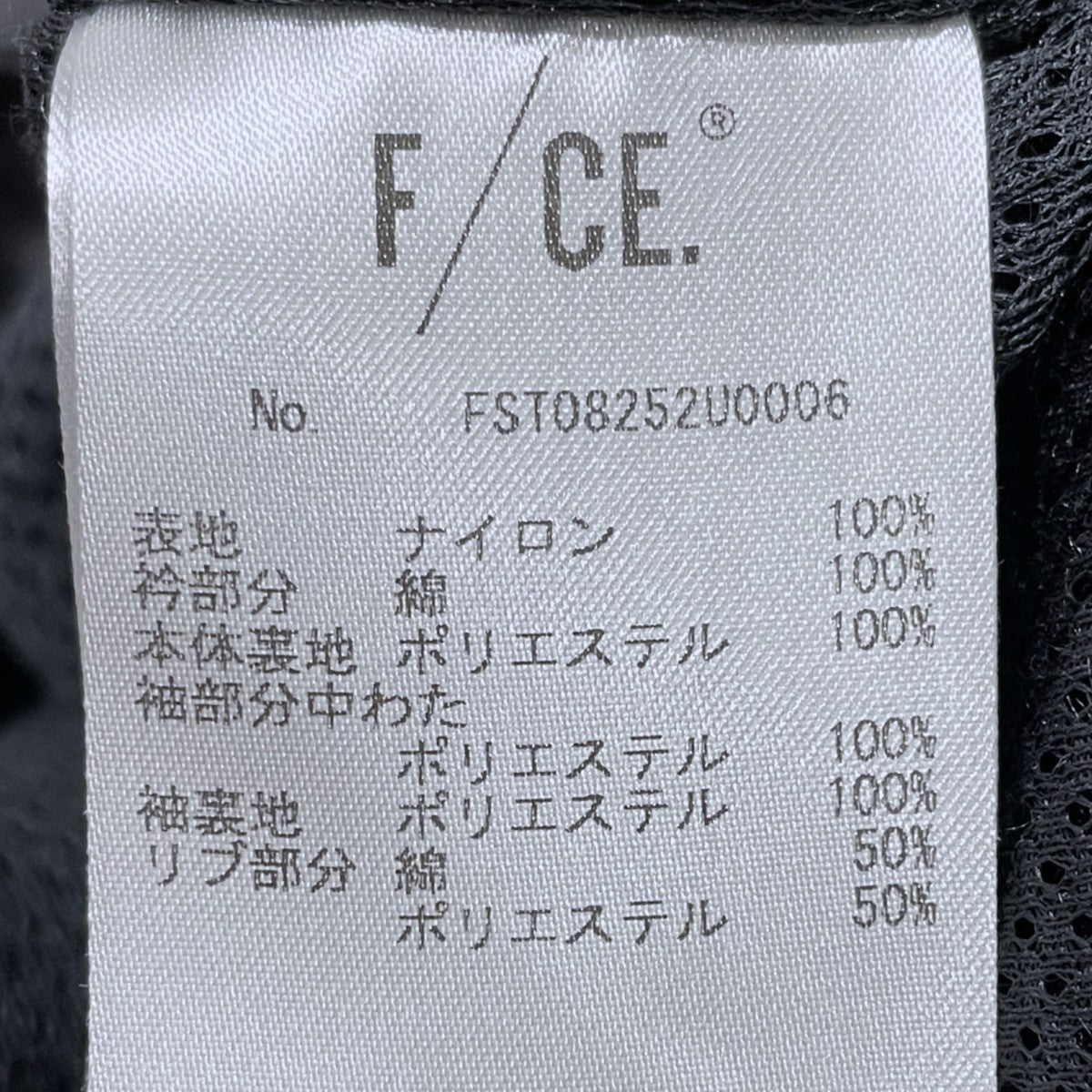 25AW ナイロンジャケット FADING TWILL MIL JK フェージング ツイル ミリタリージャケット FST08252U0006